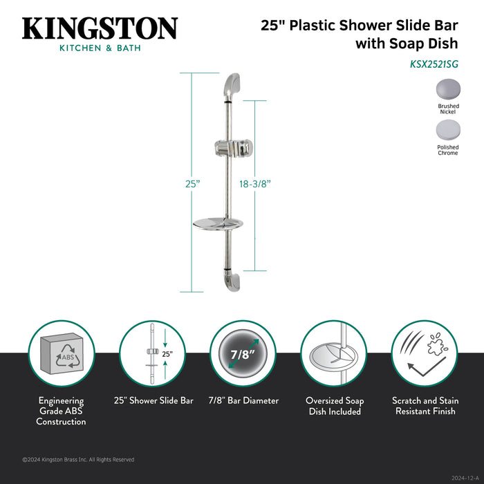 Made To Match KSX2521SG 25-Inch ABS Shower Slide Bar with Soap Dish, Polished Chrome